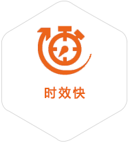 肇庆到广东物流公司